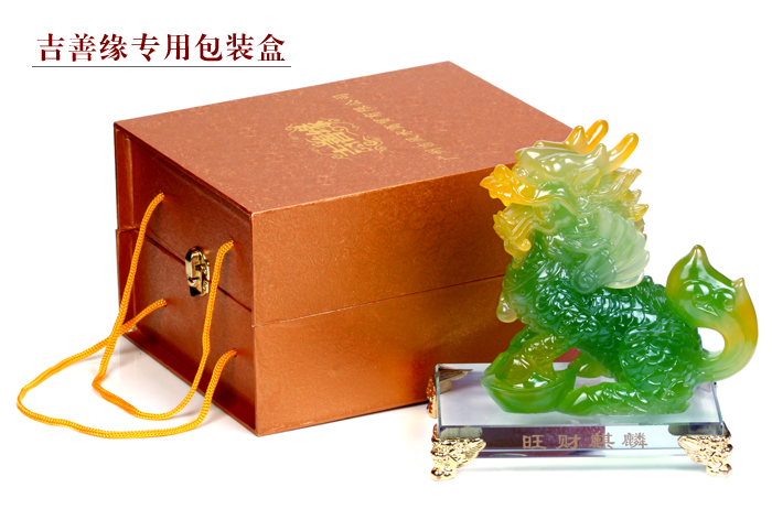 
                                        吉善缘 翡翠玉色麒麟摆件 一对麒麟风水摆件 创意礼品礼物工艺品家居装饰品QY489 小号绿色麒麟(一对)                