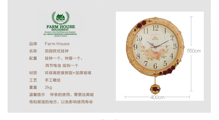 Farm House树脂浮雕天使大挂钟 欧式田园风格客厅卧室静音大摆钟 1493