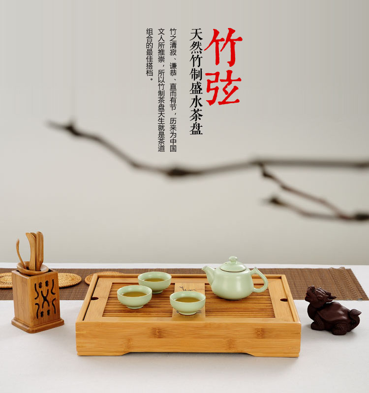 茗匠 小箱式储水茶盘  孟宗竹制茶盘 茶台茶海 功夫茶具 大中小号 大号