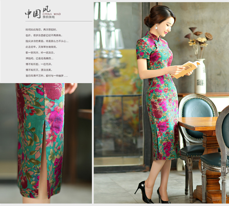 The US Li Dan 2015 summer retro beauty graphics thin short sleeves in the Code improved linen long cheongsam dress Q 9004 the butterfly 9010 XXL pictures, price, brand platters! Elections are good character, the national distribution, so why buy now enjoy more preferential! Health