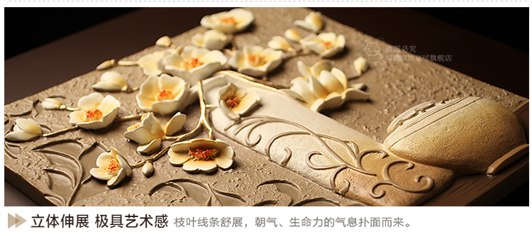 福雕家饰 现代装饰画客厅画餐厅画 无框三联恬静雅致风格 家居浮雕画挂画 春华 咖啡色-深咖啡色底板 60*60*3