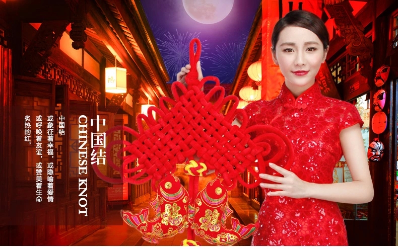 
                                        吉善缘 手工编制中国结大字福挂饰 大号年年有余新年中国风家居装饰品中国结节庆饰品1637 2.0线18盘彩鱼（心形）                