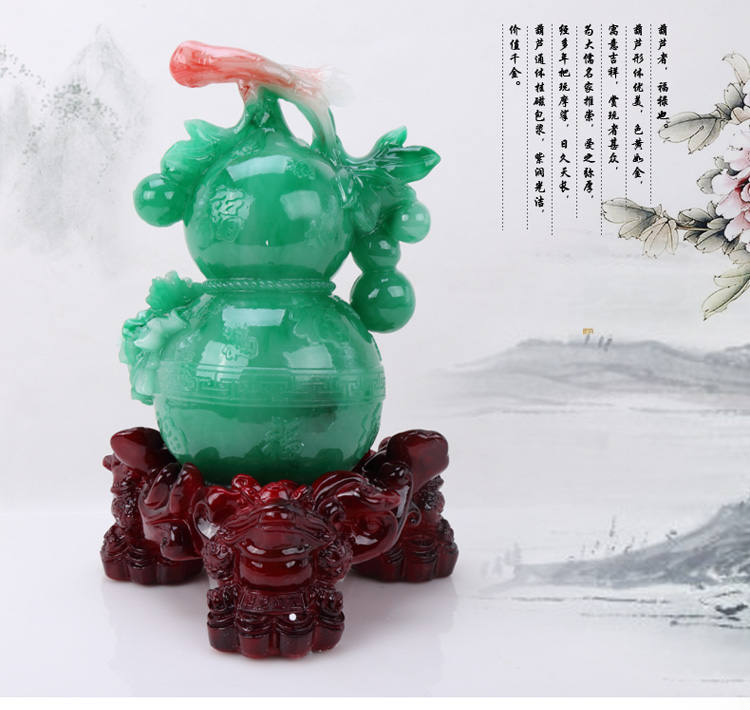 华庭丽娜 百福临门工艺品 葫芦摆件金蟾开业乔迁工艺礼品 家居装饰品 YL百福临门玉色