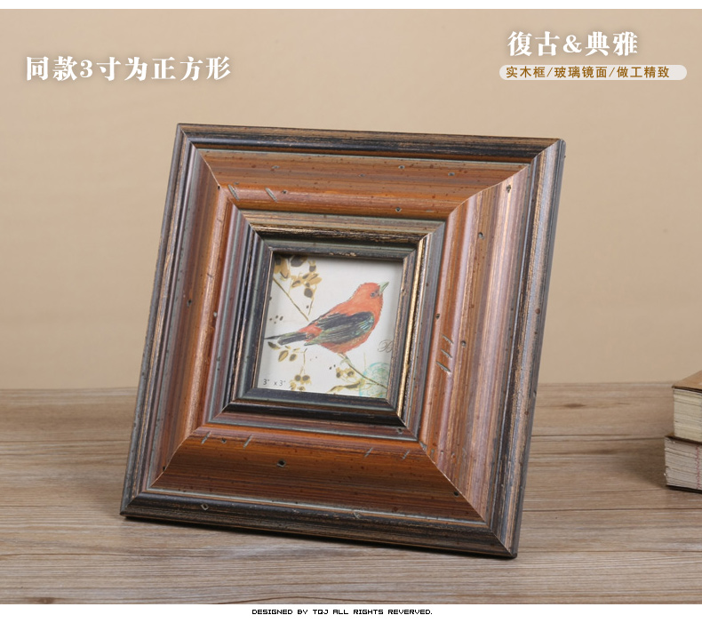 
                                                            屯奇居（TQJ）3寸6寸7寸美式实木相框欧式照片墙长方形结婚生活照像框 木色 7寸                