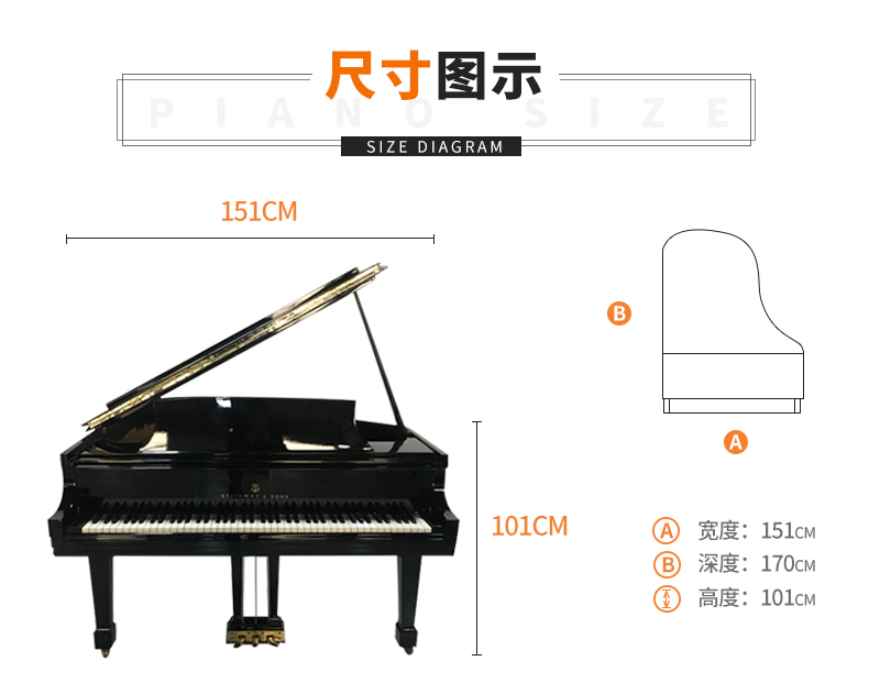 美国斯坦威m170二手三角钢琴steinway sons成人专业演奏型钢琴施坦威