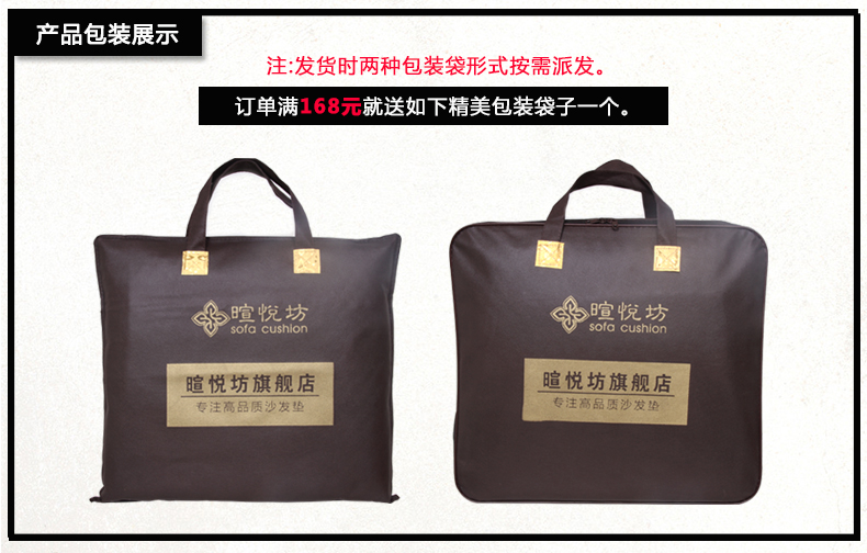 暄悦坊四季通用全棉沙发垫布艺绣花沙发巾沙发罩防滑坐垫飘窗垫 蔓藤花米黄 90*90 cm 1条装