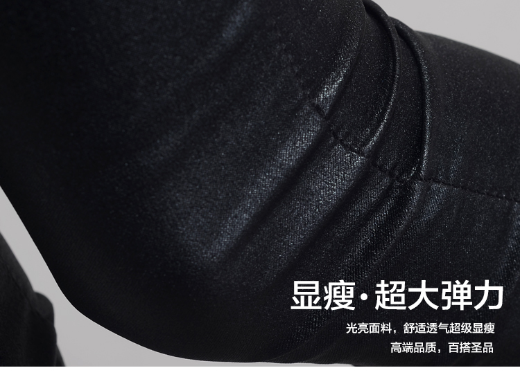 伽倩 2015年新款蕾丝花边拼接亮光打底裤F1025 紫色 L