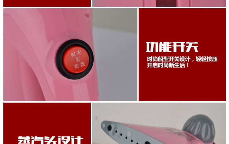 
                                        便携式手持挂烫机迷你蒸汽电熨斗家用多功能YY-808 白色                