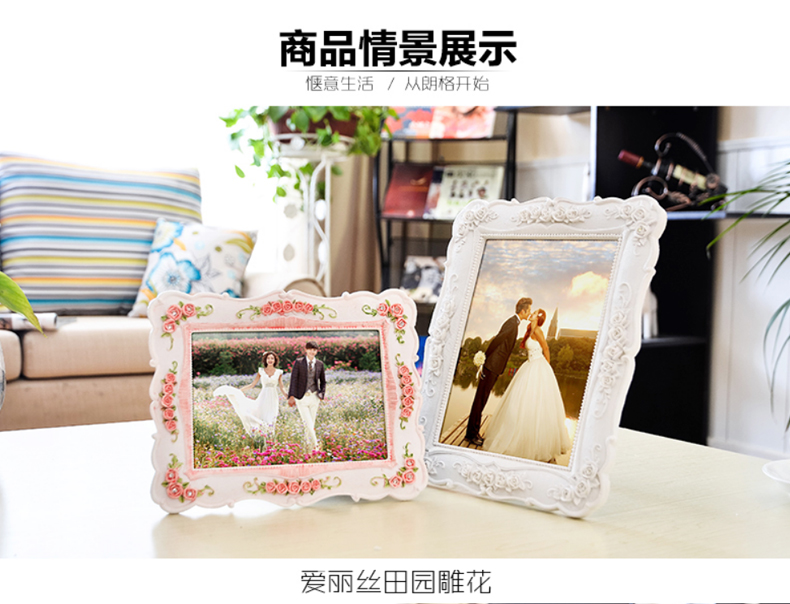 古笛 6寸7寸8寸10寸田园树脂相框摆台玫瑰雕花创意相架影楼画框 粉红色爱丽丝 6寸