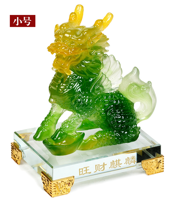 
                                        吉善缘 翡翠玉色麒麟摆件 一对麒麟风水摆件 创意礼品礼物工艺品家居装饰品QY489 小号绿色麒麟(一对)                
