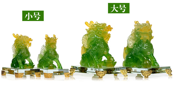 
                                        吉善缘 翡翠玉色麒麟摆件 一对麒麟风水摆件 创意礼品礼物工艺品家居装饰品QY489 小号绿色麒麟(一对)                