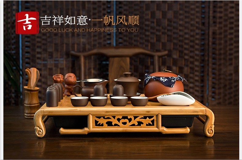 艺福堂吉祥宜兴紫砂茶具套装 整套茶具套装功夫茶带竹茶盘茶海 九九富贵