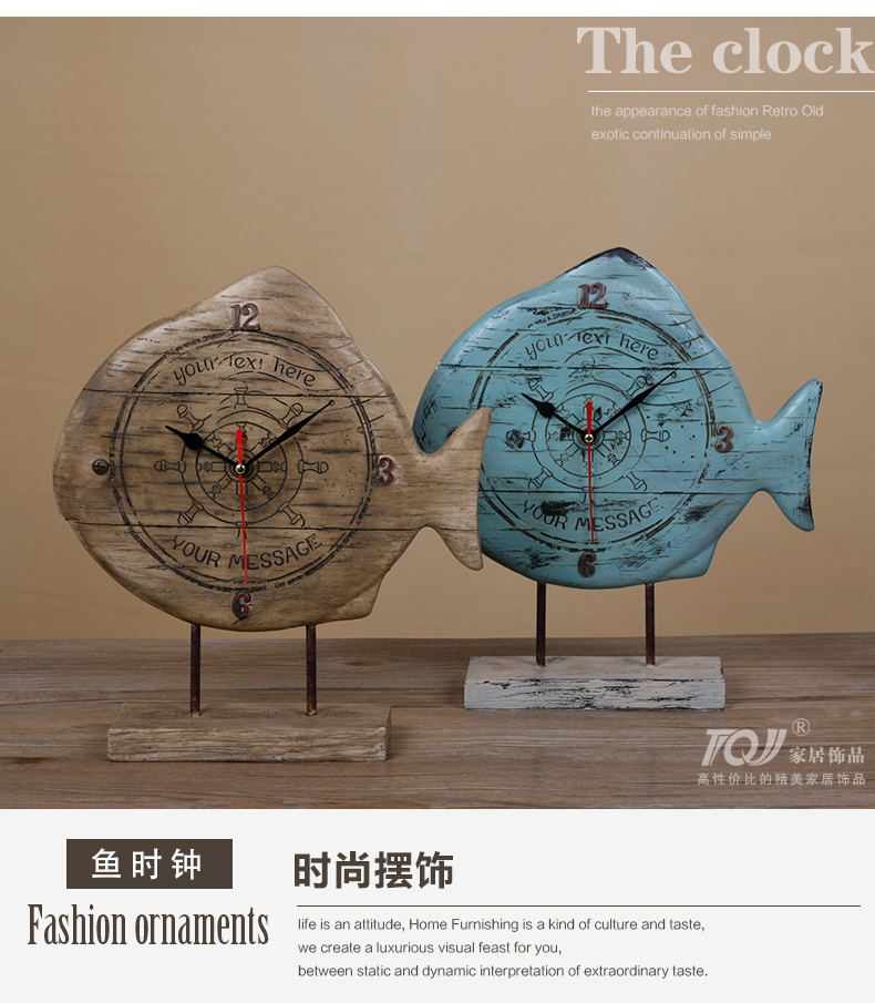 
                                        屯奇居（TQJ）欧式创意复古鱼造型艺术座钟时尚摆钟坐钟 棕色                