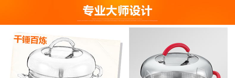 苏泊尔（supor）蒸滋味蒸煮多用双层蒸锅亮彩系列EZ24SS01
