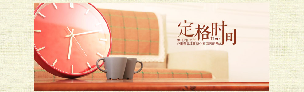 
                                        朴居 地中海沙发垫布艺棉麻时尚蓝色坐垫沙发巾春夏 珊瑚海沙发垫 蓝色 90*150cm                