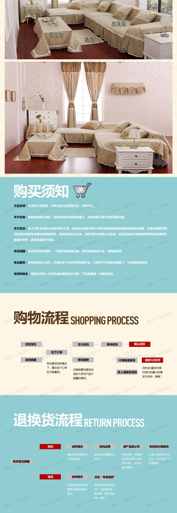 晚歌家居布艺欧式时尚棉麻布艺围裙咖啡厅厨房用品配件 秋叶静美-驼