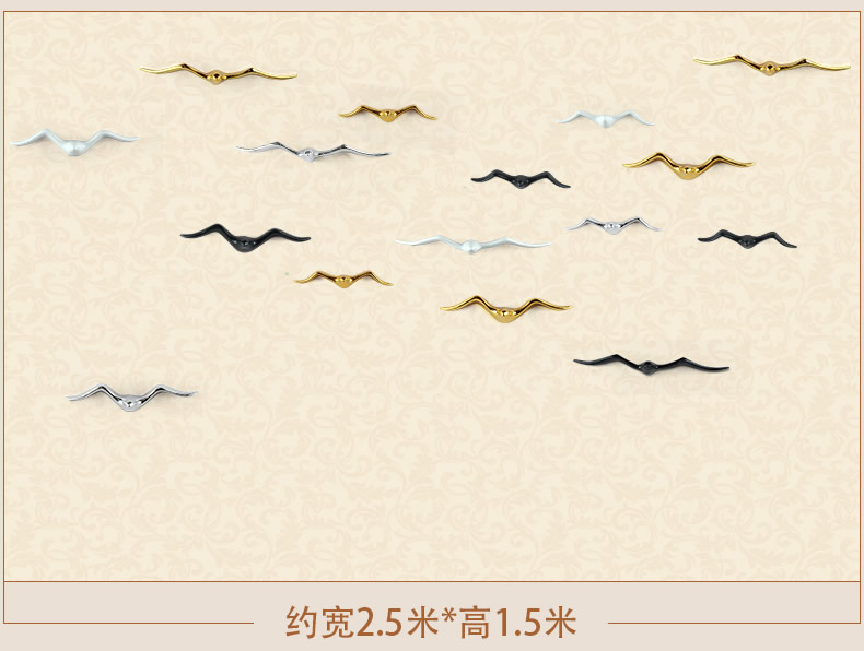 
                                        欣润 铁艺壁挂装饰动物挂件创意家居客厅餐厅金属墙贴工艺品 一件镀银海鸥大号长约33.5cm                