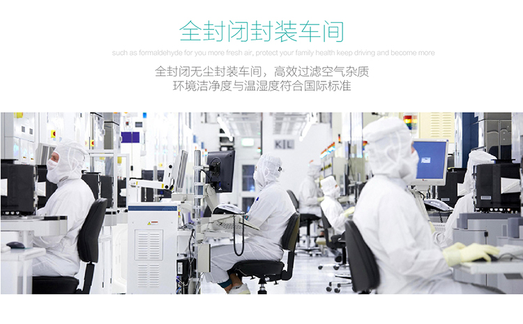 绿之源空气e管家 室内家用测甲醛检测仪4.0 TVOC空气环境质量干湿度便携式五合一测试仪