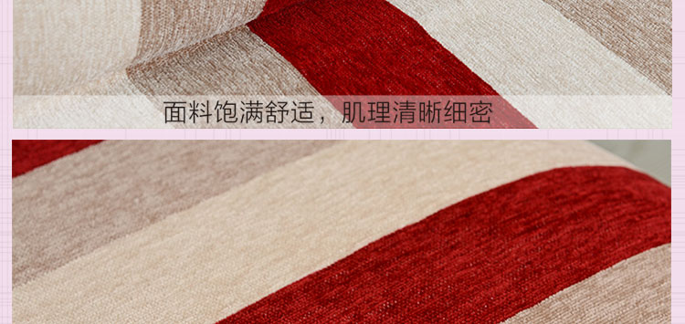 
                                                            月和家思全盖沙发罩套布艺皮沙发巾盖布 海纳百川 浅灰 三人位180*320cm                