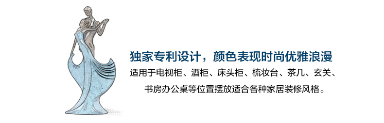 靓莎莎 欧式客厅电视柜酒柜装饰品摆件闺蜜创意实用结婚礼物卧室工艺礼品 蓝色A款 高 29CM