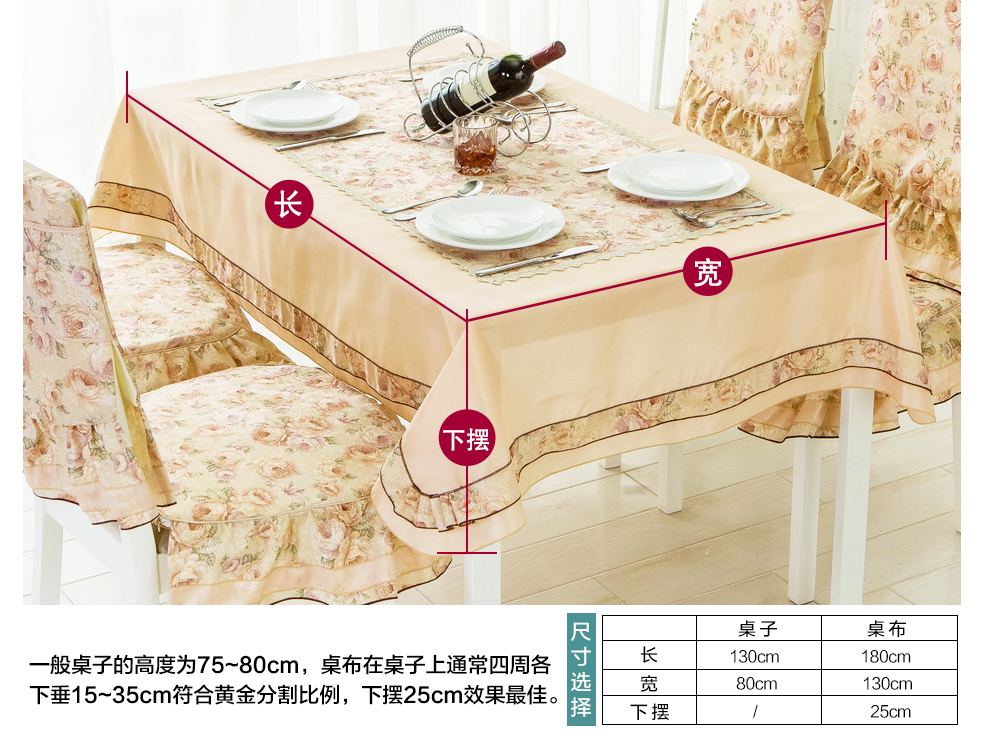 朴宿pusu 2015新款欧式餐桌椅套茶几桌布台布椅垫餐椅套套装 涵韵紫色 一个椅垫加一个靠背