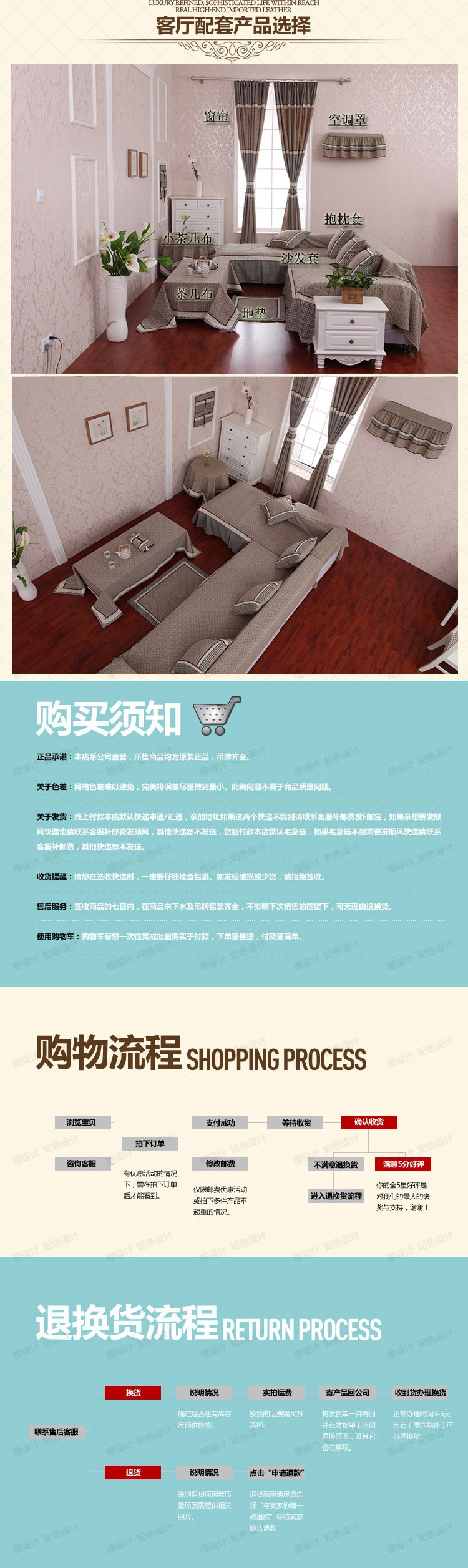 晚歌家居布艺欧式时尚棉麻布艺围裙咖啡厅厨房用品配件 秋叶静美-驼