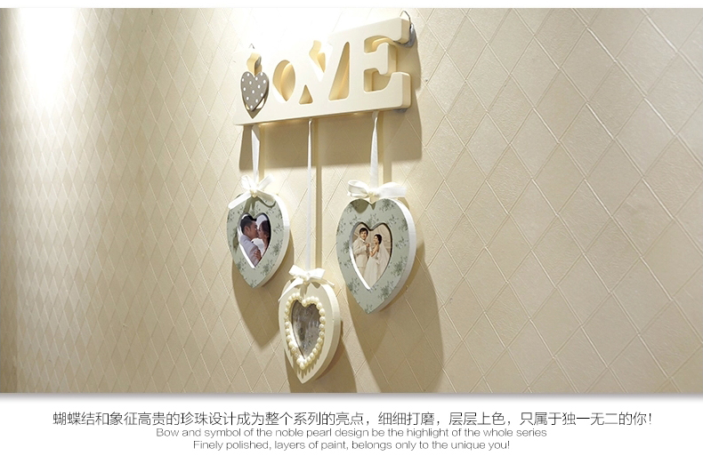 图慕 韩式相框挂墙 创意组合 影楼墙框LOVE吊坠相片框 照片墙框 LOVE吊坠心形组合 组合相框