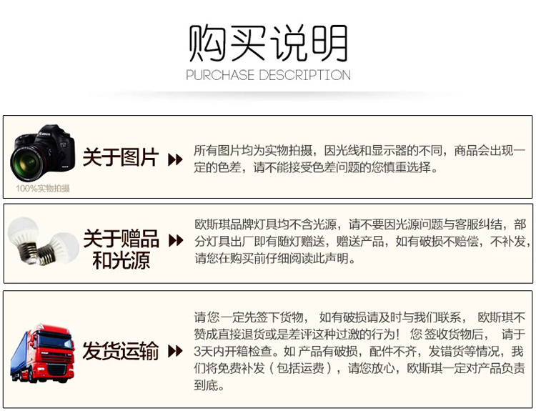 防锈防潮防水庭院壁灯北欧复古乡村铁艺壁灯美式乡村门厅过道楼梯阳台灯红铜色户外灯单头 裸灯+3WLED黄光光源