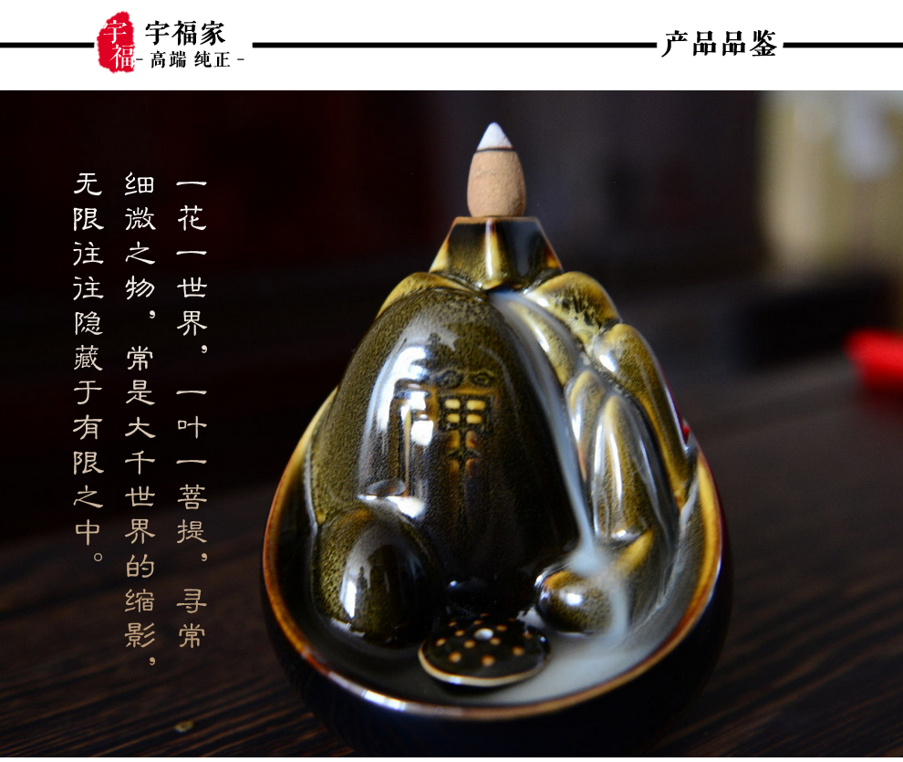 酉圆工坊倒流烟电子香炉沉香檀香线香倒流烟香专用 灰色