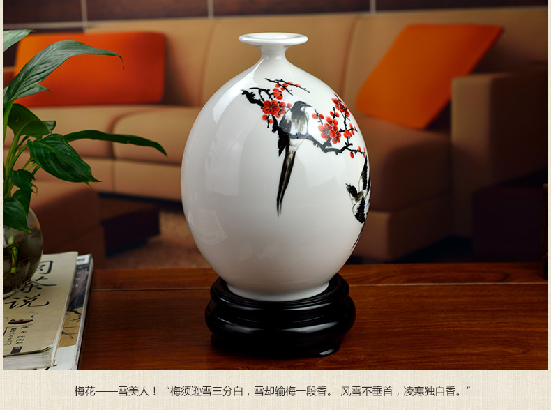 
                                                            东方泥土 德化陶瓷80后设计师庄晓阳艺术收藏摆件/梅竹双喜D45-13                