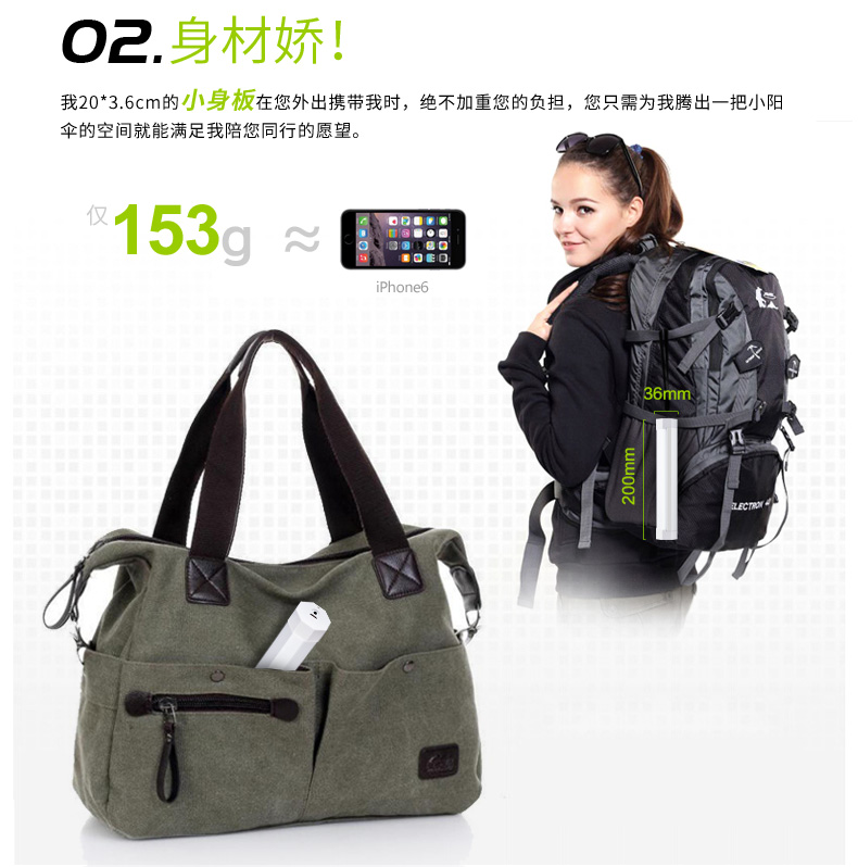 
                                        
                                                            优洋 led应急灯家用充电照明灯USB补光棒可调光带磁铁便携灯 Q8/Q8T Q8白色不带手电筒                
