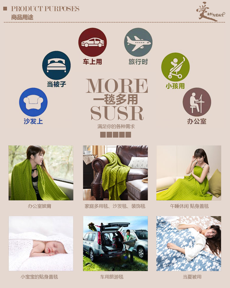 飒暖姿纯棉针织毯针织被 毛毯盖毯子车用休闲毯子披肩线毯田园风情系列毛巾被毯 灰色 180*200cm(2.7斤)