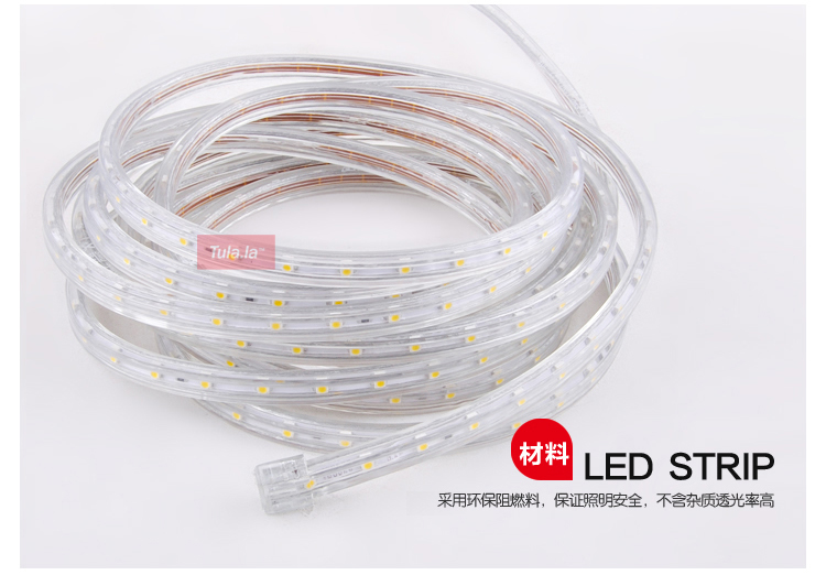 图拉 5050贴片1米60珠LED高亮节能灯带/台湾进口芯片超亮8004 5050灯带暖白光 60珠1米