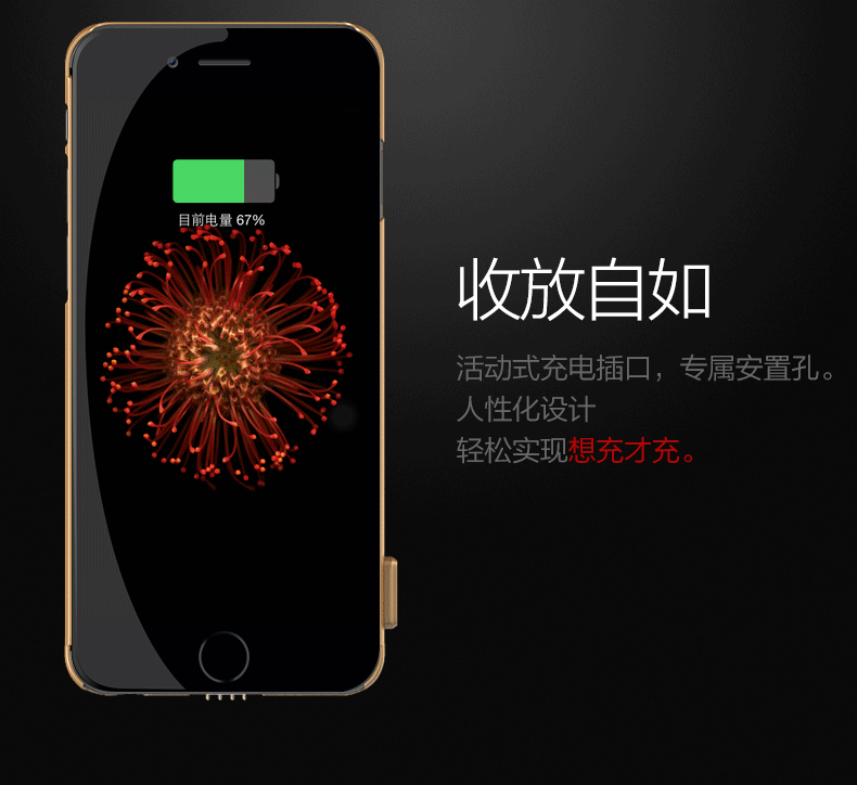 790_724 gif 动态图 动图