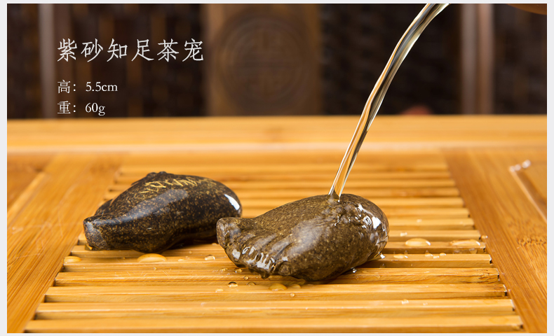 艺福堂吉祥宜兴紫砂茶具套装 整套茶具套装功夫茶带竹茶盘茶海 九九富贵