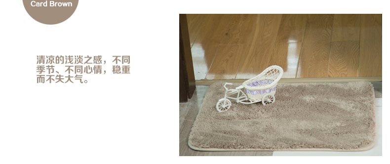 毯图地毯 客厅沙发地毯垫 现代长毛丝毛绒地垫 防滑加厚儿童大地毯 进门垫脚垫 卧室飘窗毯 紫色 60cm*90cm
