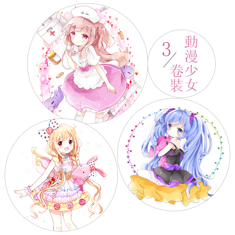 手绘人物动漫女孩 可爱猫咪和纸胶带 星星10mm*5m