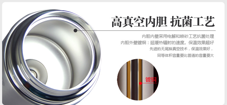 清水大容量保温饭盒  不锈钢焖烧壶    焖烧杯罐便携保温壶  保温汤壶粥壶6251 800ml
