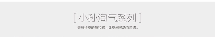 联邦宝达 地毯地垫 简约现代客厅卧室原装进口地毯时尚百搭客厅卧房仿羊毛地毯 小孙淘气 560-H50-X 1330MMx1900MM