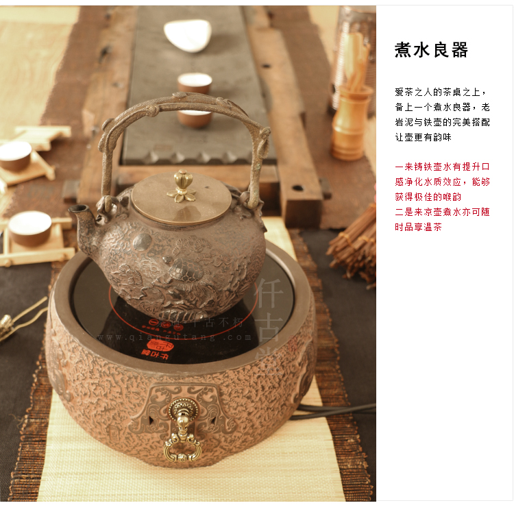 
                                        仟古堂煮茶炉《国泰民安》台湾老岩泥电陶炉小茶炉铁壶专业炉                