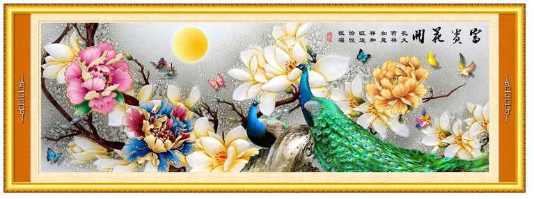 
                                        K-S十字绣客厅新款 花开富贵孔雀玉兰花 大幅精准印花满绣2米 11CT棉线精准印花3股绣小版150*55CM                