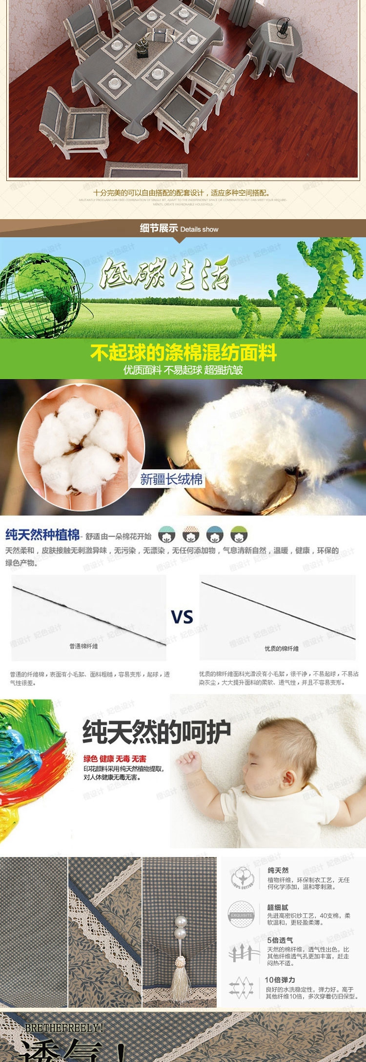 晚歌家居布艺欧式时尚棉麻布艺围裙咖啡厅厨房用品配件 秋叶静美-驼
