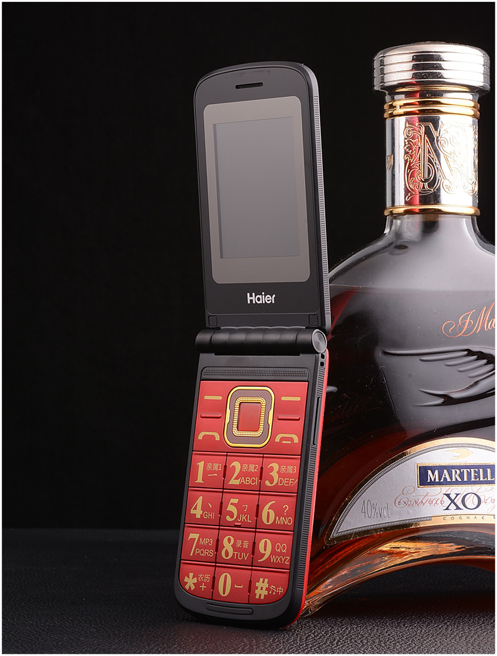 海尔（Haier）HG-A310 移动/联通2G 双卡双待 翻盖老人手机 备用机 咖啡色