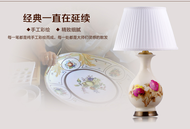 中式陶瓷台灯卧室床头灯欧式客厅书房台灯 复古婚庆装饰台灯 MG5001B
