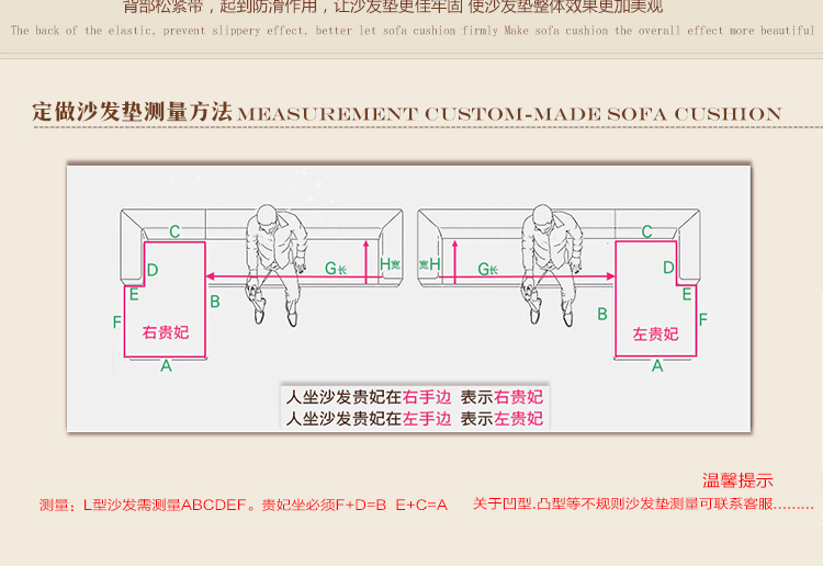 
                                        玫瑰密码 窄边沙发垫夏季麻将凉席沙发垫定做贵妃椅防滑防磨损坐垫 碳色窄边款-防滑硅胶底 单个70x150cm                