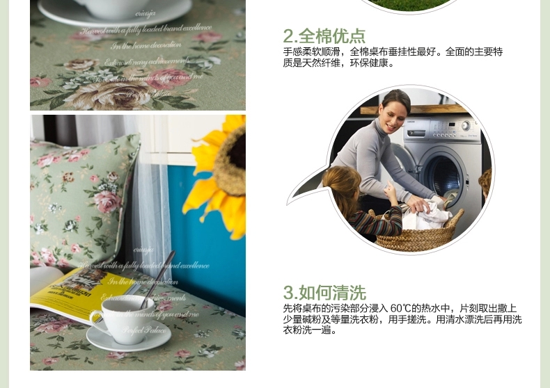 京大人飘窗垫定做 加厚田园坐垫窗台垫子沙发布料订做 宽70cm定制 长240cm