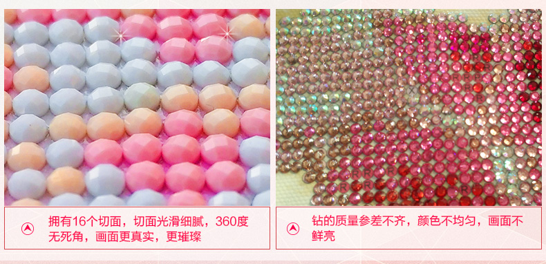 
                                        宜家绣艺 十字绣客厅新款5d钻石画满钻卧室 十字绣钻石绣客厅系列大幅 5D版钻石画--100x37厘米  新手推荐                