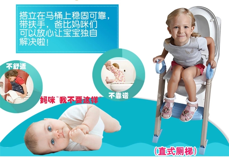 贝贝凯 儿童坐便器大号 宝宝座便器马桶圈 幼儿小马桶阶梯式可折叠 浴室用品 直式厕梯黄蓝款+坐垫