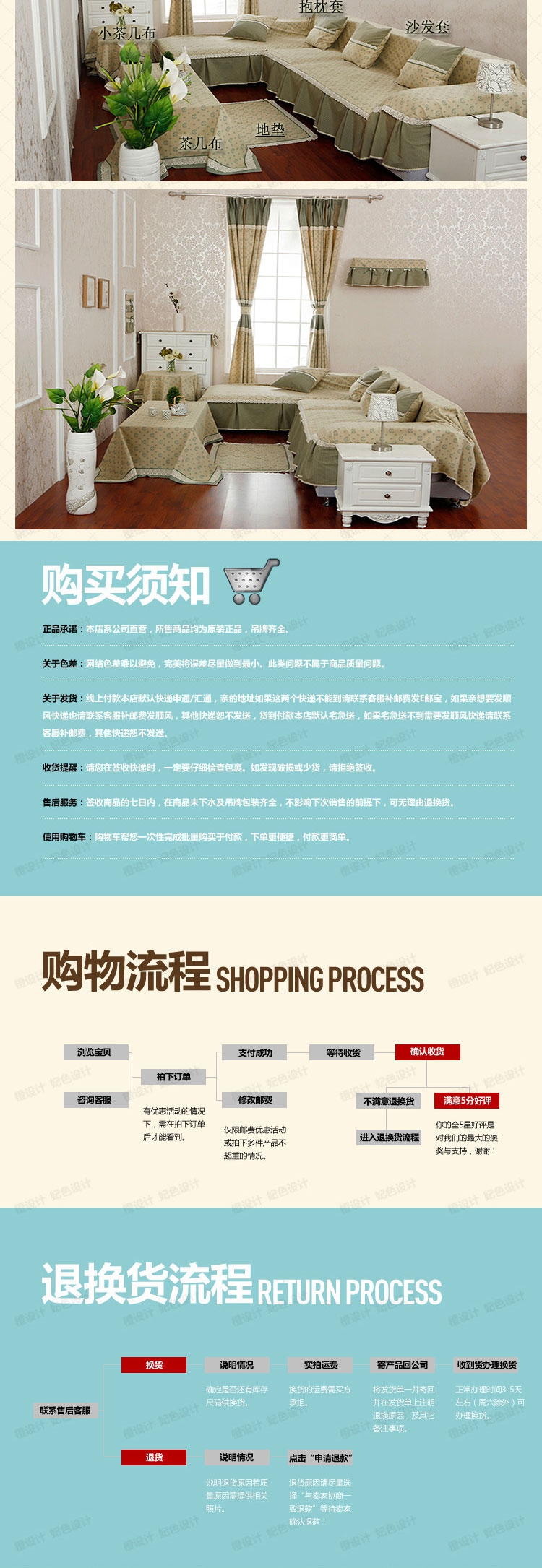 晚歌家居布艺欧式时尚棉麻布艺围裙咖啡厅厨房用品配件 秋叶静美-驼