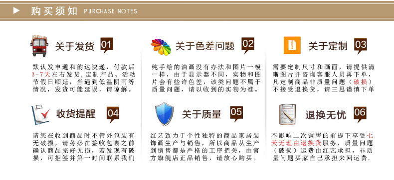 
                                        HY 纯手绘客厅油画 卧室餐厅装饰画有框画玄关挂画 单幅地中海 壁画 2拼花卉画hh029 A款单幅 单幅含框尺寸45*60                